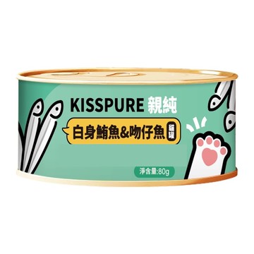 KISSPURE親純-白身鮪魚&吻仔魚(綠)80g