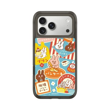 iPhone 17 Pro Max AirX 本質黑 - Bunni Konbiny - Bunni Konbiny 喫茶店