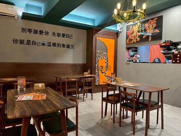 火車站商圈博愛路店面B1-1樓-商機無限｜桃園市桃園區博愛路