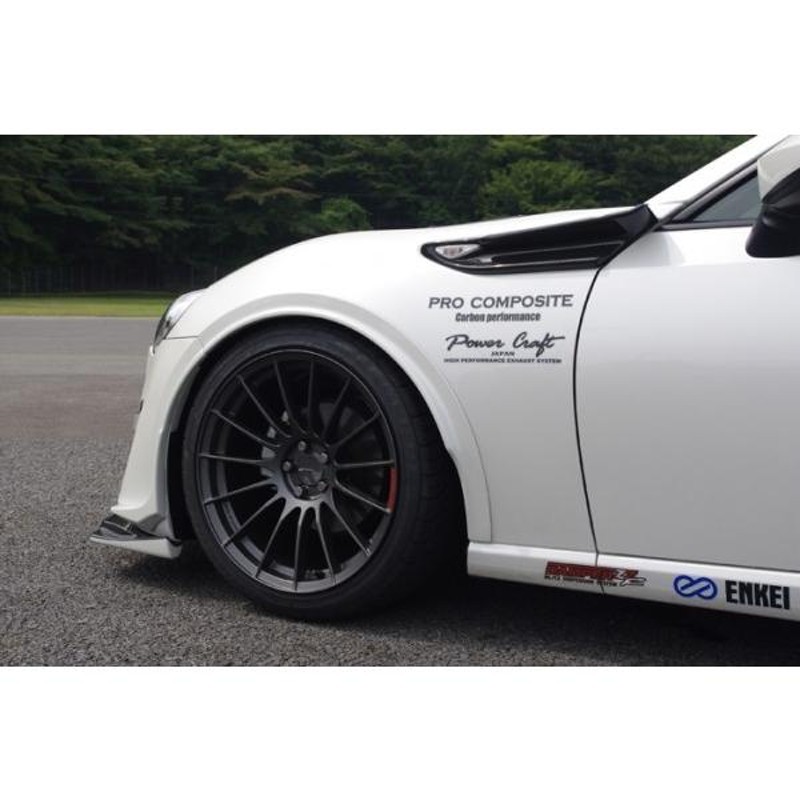 プロコンポジット BRZ ZC6 FENDER TRIM KIT GFRP製 | LINEブランドカタログ