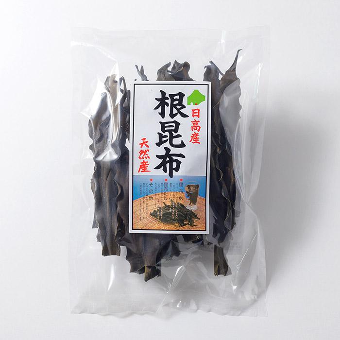 日高産根昆布（１４０ｇ）