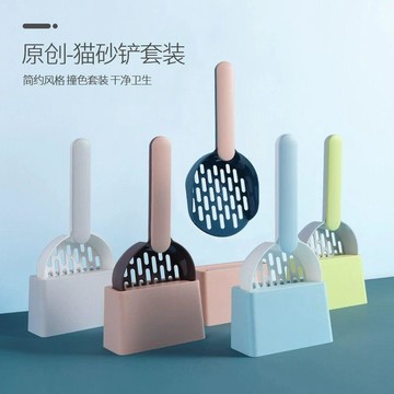 【48時熱賣】貓砂鏟套裝鏟屎神器貓咪清理寵物鏟子豆腐砂清潔廁所套裝貓咪用品