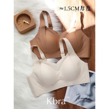 (免運)Kbra日本無痕內衣女大胸顯小聚攏無鋼圈防下垂收副乳調整型文胸