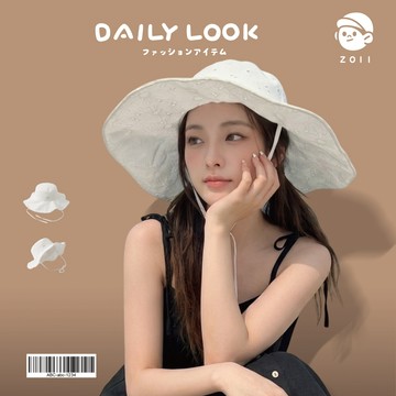 ZOII 佐壹｜繡花大簷漁夫帽 遮陽帽 夏日 防曬帽 空頂帽 淑女帽 全方位遮陽 大帽簷 漁夫 透氣 舒適#101030