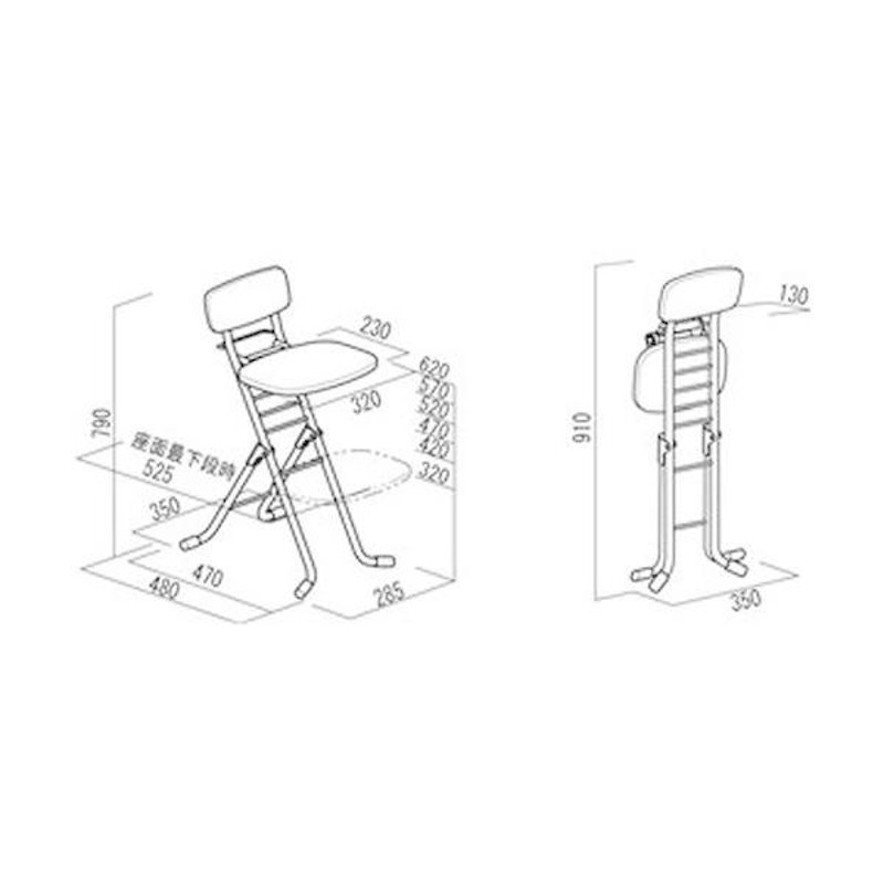 折りたたみ椅子 幅35cm ホワイト×ミルキーホワイト 日本製 高さ6段調節