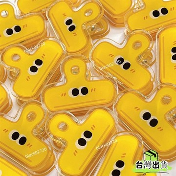 台灣免運12H🔥【1.1萬人好評】亞剋力便簽夾手賬本專用夾子立式邊夾封口夾零食收納卡通可愛女生HBDSIUKJ0