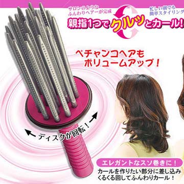 LUCKY AR1301旋轉魔力捲髮梳(單入) [98221]◇美容美髮美甲新秘專業材料◇