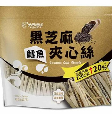[COSCO代購6] C231059 DAH TIEN 大田海洋鱈魚黑芝麻夾心絲 720公克/包