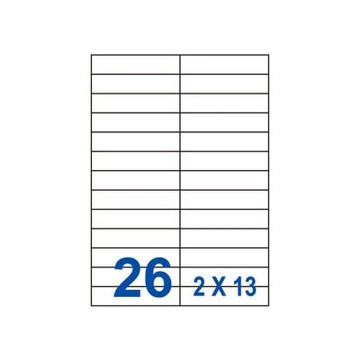 裕德 三用 電腦 標籤 26格 22.8X105mm 白色 1000張 /箱 UH23105-1K