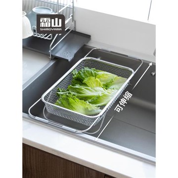 霜山304不銹鋼瀝水籃廚房可伸縮洗碗池水槽置物架碗碟收納瀝水架