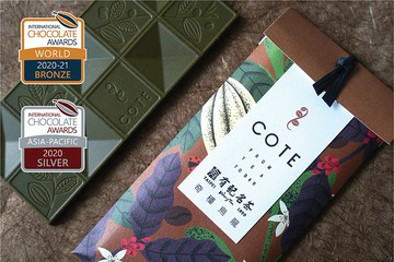 【COTE 茶 Bar】有記名茶聯名_焙香系奇種烏龍_ICA得獎作品