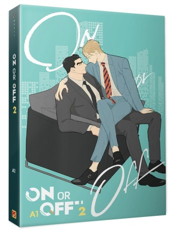 ON OR OFF（2）[二手書_全新]