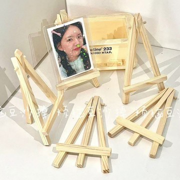 安安包材🔥木質展示架 專輯展示架 40絲硬卡套 展示架 小卡展示架 吧唧展示架 追星小卡三角展示架 吧唧展示 桌面擺件