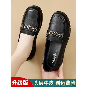 真皮軟底媽媽鞋子單鞋舒適中年平底中老年女鞋奶奶秋冬款老人皮鞋