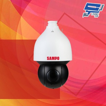 昌運監視器 sampo聲寶 vk-twipa5432xa 400萬32倍星光級紅外線快速球網路攝影機
