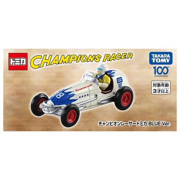 《 TAKARA TOMY 》TOMICA 100週年紀念車-藍 東喬精品百貨
