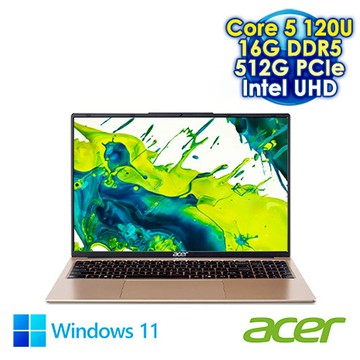 ACER Aspire Lite 16 AL16-54P 16吋文書筆電 (WUXGA IPS/Intel Core 5-120U/16G DDR5/512G SSD/WIN 11