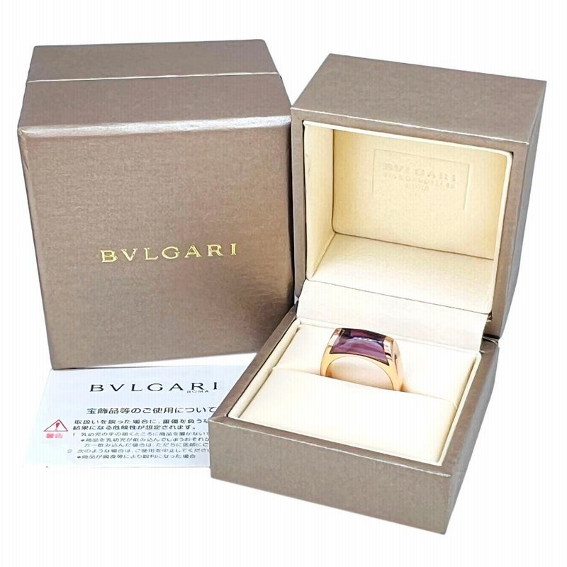 BVLGARI ブルガリ リング トロンケット アメジスト K18 PG 750 55 14.5 