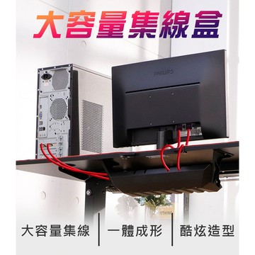 LOGIS｜集線盒 集線器 收納盒 電競桌配件 電腦桌配件【WG】