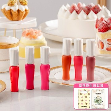 【PAUL & JOE】蜜糖甜心生日好禮👄巴黎時尚水光嫩唇露（收禮者享自選色調）｜摩羯座生日快樂❤️『LINE禮物獨家組合』