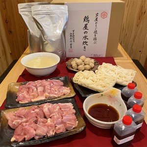 鶏屋の水炊き（4人前）[ 鍋 水炊き 鶏肉 鶏白湯