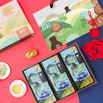 無藏嚴選—綜合3入減糖茶食澎派禮盒—黑龍傳賺饌—阿里山炭焙烏龍茶起酥餅3入茶食大禮盒
