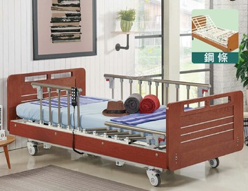 來而康 立明 交流電力可調整式病床 (未滅菌) LM-TC66 居家型 電動床 鋼條 三馬達床 電動床補助 附加功能A款B款 贈 床包X2+中單X2+ABS餐桌板X1
