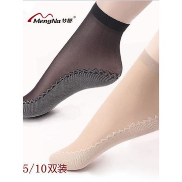 襪子夢娜10雙裝短絲襪棉底防滑腳背透明女襪