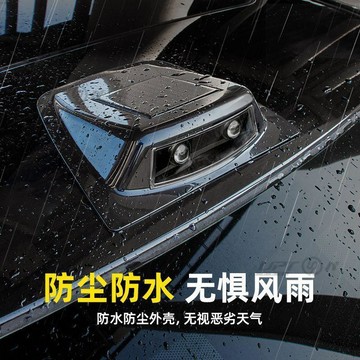 新款【upton】汽車車頂太陽能裝飾品激光雷達罩led燈智能感應啓仿真哨兵模式