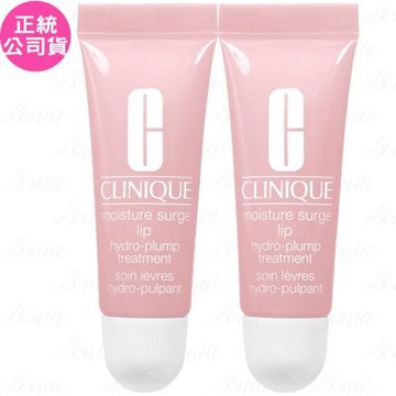 CLINIQUE 倩碧 水磁場唇部修護精華(10ml)*2(公司貨)