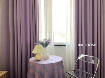 店主自留拍照香芋紫純色ins風窗簾定制紫色少女心臥室客廳窗簾