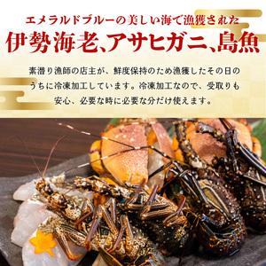 ふるさと納税 沖永良部島直送！素潜り漁師オススメの天然島魚　海鮮鍋セット4.2キロ（６〜８人前） 鹿児島県和泊町