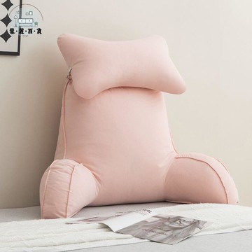 免運 靠枕 靠墊 床頭靠枕 床頭軟包大靠背簡約臥室護頸靠墊可拆洗床上靠枕抱枕沙發護腰枕頭全館折扣 特惠/新品特價 可開立發票 5m78