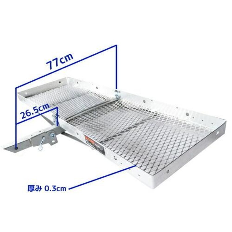 ヒッチキャリア ヒッチカーゴ CURT製 18100 折り畳み可 アルミ製 2