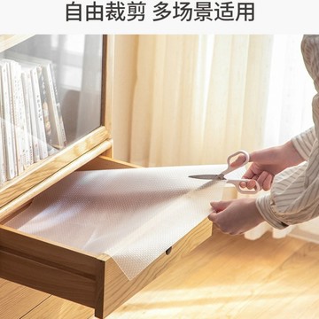 隔日到貨⚡抽屜墊 櫥櫃防滑墊 EVA防潮墊抽屜墊 家用EVA透明櫥櫃墊 防水防潮抽屜墊 可裁剪廚房墊 衣櫃墊 防潮墊