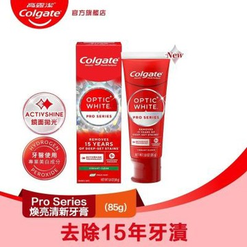 高露潔 OPTIC WHITE光感．白 5% Pro Series瞬白煥亮清新牙膏85g升級配方