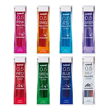 三菱 彩色自動鉛筆筆芯 0.5mm 10管入 / 盒 202NDC