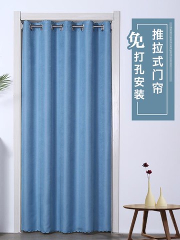 樂天精選~門簾隔斷簾加厚免打孔臥室廚房家用伸縮桿一整套試衣間遮擋布簾子 雙11全館免運
