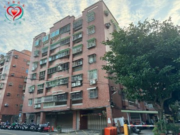 決心出售~鶯歌~社區三房+平車｜新北市鶯歌區尖山路