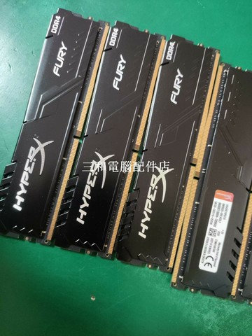 【三和電腦配件店】【正常發貨】金士頓ddr4四代8g臺式機內存條2133/2400/2666/3200  新到一批拆機條 實物如圖成色充新