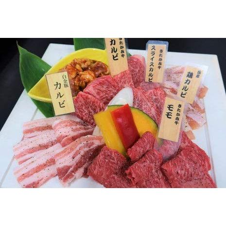 A4-5等級のきたかみ牛 カルビ焼肉 1kg（８〜10人前） 岩手県 ブランド牛 カルビ 焼肉用　贈答用 プレゼント ギフト