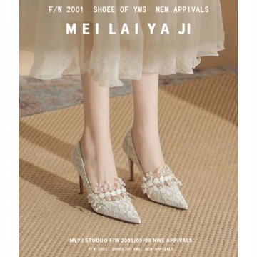 意美絲蕾絲珍珠絕美高跟鞋女配旗袍尖頭細跟香檳色主紗婚鞋新娘鞋