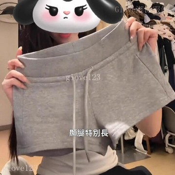 🌷臺灣出貨🌷Glove 美式辣妹 運動短褲女2025夏季新款 修身外穿 包臀顯瘦 休閒抽繩低腰 熱褲 超短褲 短褲女