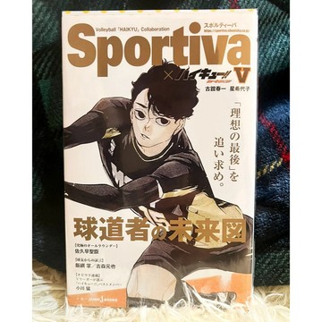 [TP小屋] (無現貨全新代訂) 含特典 日文小說 Sportiva 特別版 排球少年 小說版 第5卷 佐久早聖臣 排球
