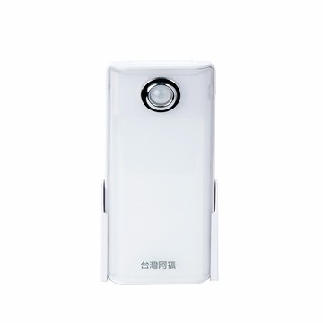 台灣阿福無線充電感應燈