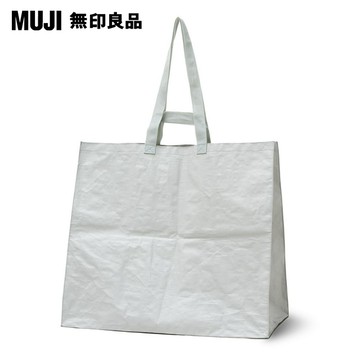 MUJI 聚丙烯購物袋/大寬600×深350×高550mm
