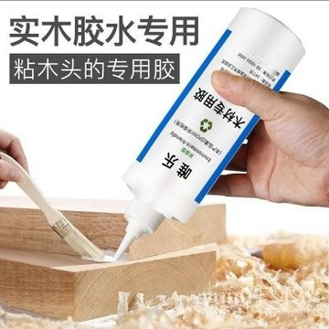 🔥免運🔥臺灣出貨📣粘木頭的膠木工膠白乳膠木材專用膠水快幹強力拚接修複粘接傢具修