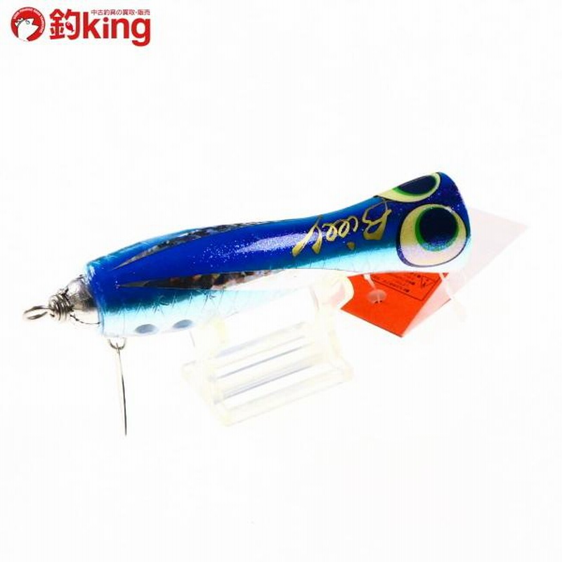 大型回遊魚用 ポッパー ビリーボーイ150mm 60g 5個 ブリ ヒラマサ