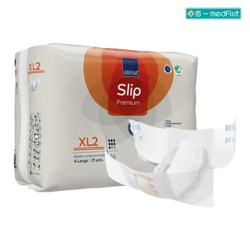ABENA 雅保 成人紙尿褲 XL2號 (21片/4包/箱)【杏一】