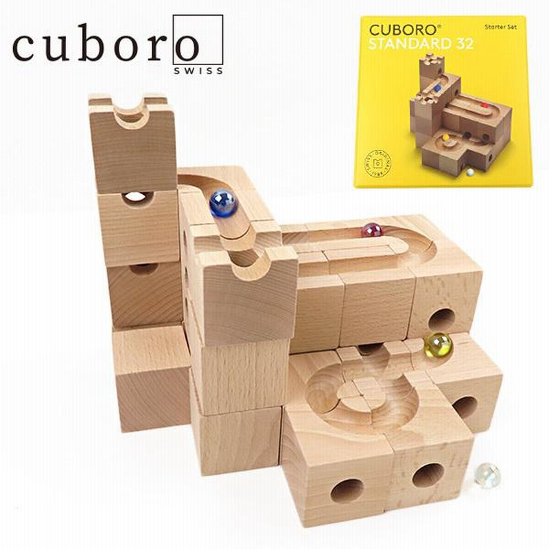 CUBORO STANDARD 32キュボロスタンダード32 スターターセット